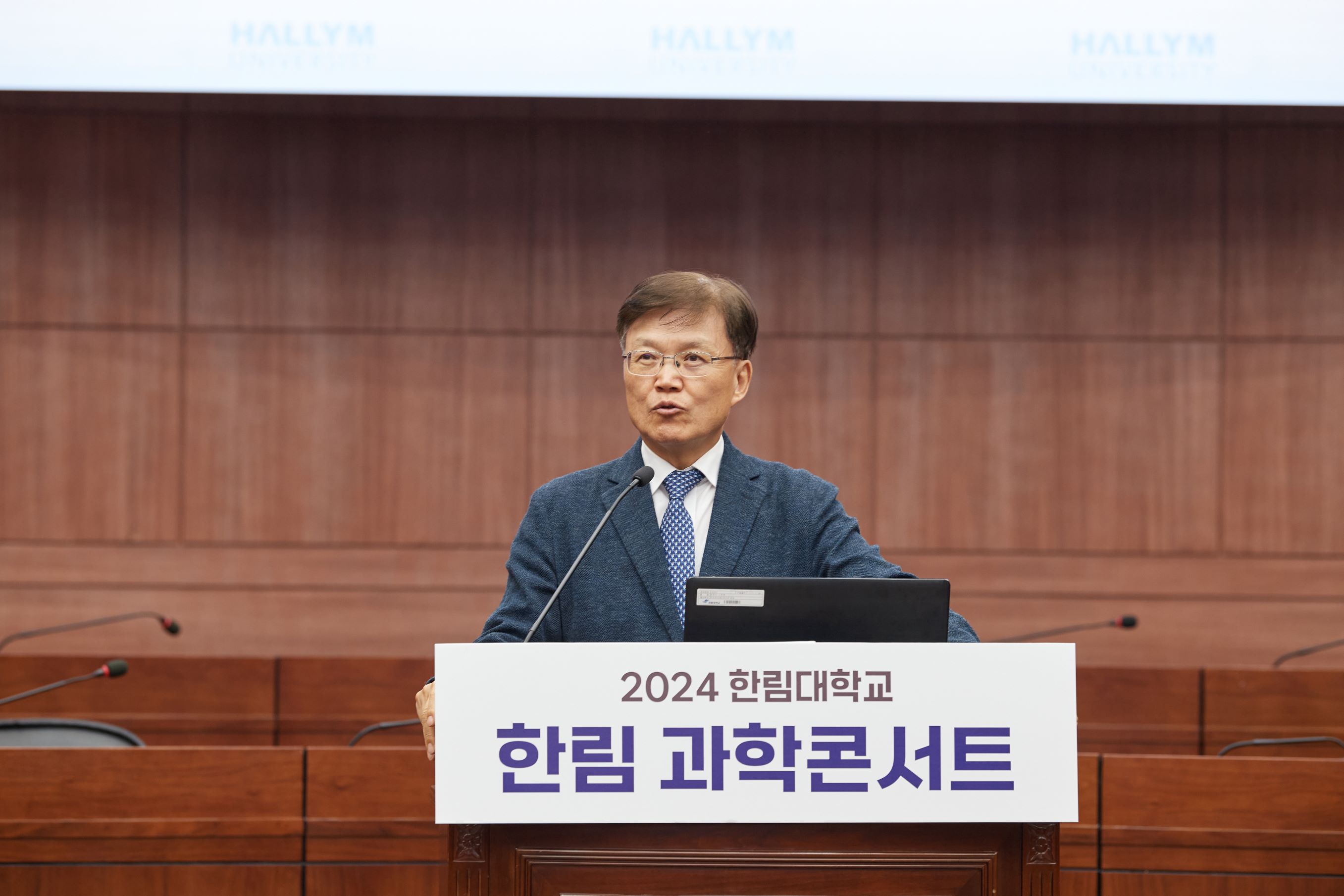 한림과학콘서트2.jpg 첨부 이미지